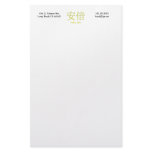 Abe Monogram Custom Stationery
