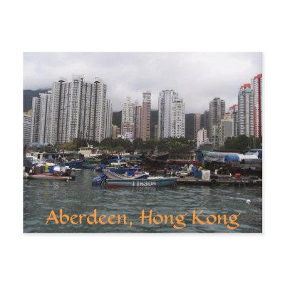 Aberdeen, Hong Kong Post Card by gubanich