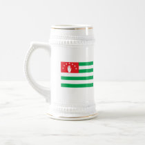 Abkhazia Flag Mug mugs