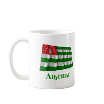 Abkhazia Waving Flag with Name in Abkhaz mugs