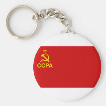 Abkhazian Ssr, Georgia flag Key Chains