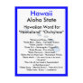 About Hawaii Post Cards