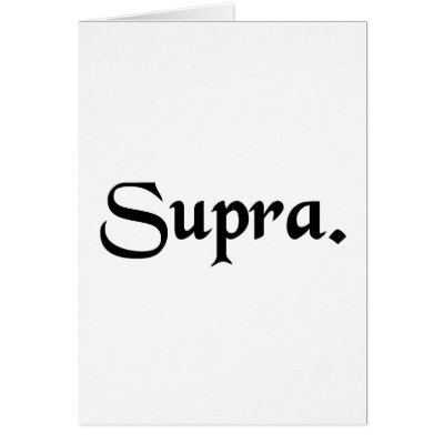 Above. Greeting Card by Vox_Populi