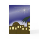 "Above thy deep..." Greeting Card by impressus "Above thy deep..." Greeting Card