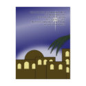 "Above thy deep..." Postcard by impressus "Above thy deep..." Postcard