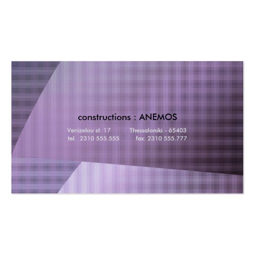 abstract business card templates (back side)