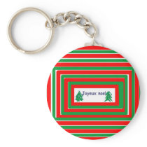 abstract-christmas 1 key chain