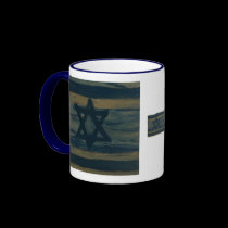 abstract israel mugs