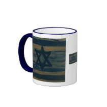abstract israel mugs by nocklist abstract israel mugs