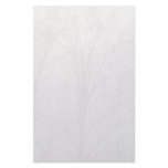 Abstract Mist-enshrouded forest Personalized Stationery