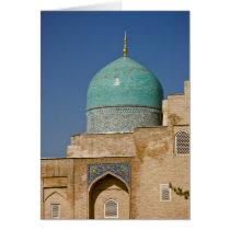 Abu Bakr Kaffal Shashi Mausoleum: Dome Greeting Cards