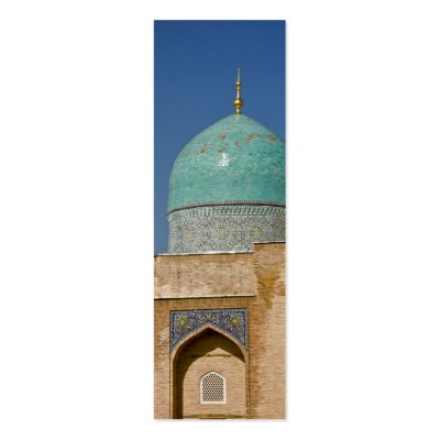 Abu Bakr Kaffal Shashi Mausoleum: Dome DSC2510 Business Card Templates by SabineSt