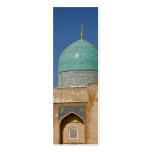 Abu Bakr Kaffal Shashi Mausoleum: Dome DSC2510 Business Card Templates