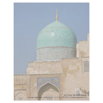 Abu Bakr Kaffal Shashi Mausoleum: Dome DSC2510 Letterhead Design