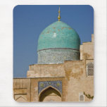 Abu Bakr Kaffal Shashi Mausoleum: Dome Mouse Pad