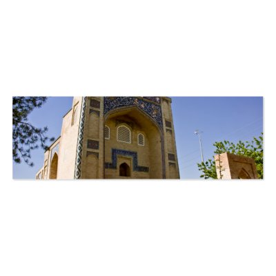 Abu Bakr Kaffal Shashi Mausoleum DSC2518 Business Card by SabineSt