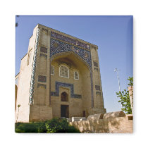 Abu Bakr Kaffal Shashi Mausoleum Refrigerator Magnets