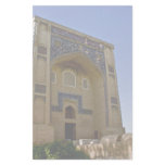 Abu Bakr Kaffal Shashi Mausoleum Stationery Design