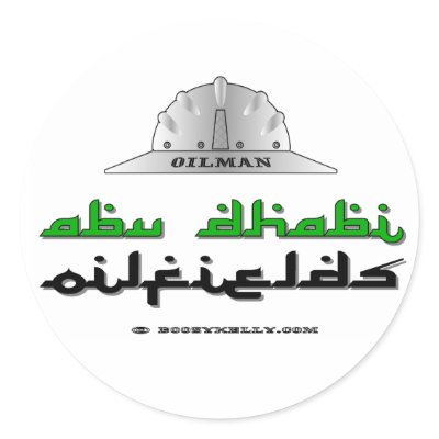Abu Dhabi Oilfields, Oil Field Sticker by boozykelly