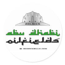 Abu Dhabi Oilfields, Oil Field Sticker