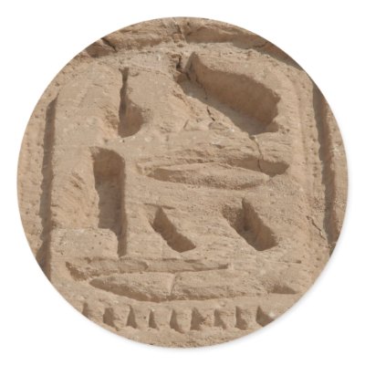 abu simbel cartouche round stickers by cardart