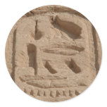 abu simbel cartouche round stickers