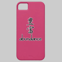 Abundance and Riches, in Kanji casemate cases