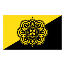 AC Flag Print posters