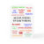 funny, accountant, cpa, quotes, sayings, greeting,