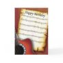 Accoustic Guitar Birthday Greeting Cards