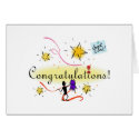 Achievement 2009 cards