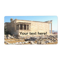 Acropole Custom Shipping Label
