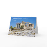 Acropolis Greeting Cards