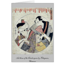 Act three of the Chushingura by Kitagawa, Utamaro Cards