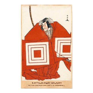 Actor Ichikawa Danjûrô V in Shibaraku katsukawa Posters