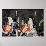 Actor Ichimura Uzaemon aka Onoe Kikugoro V  Poster posters