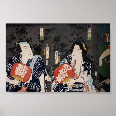 Actor Ichimura Uzaemon aka Onoe Kikugoro V  Poster by Tradeview