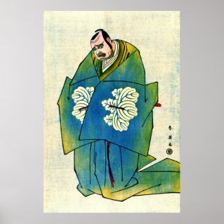 Actor Kataoka Nizaemon 1793 Print