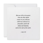 ACTS 1:8 CUSTOM INVITES