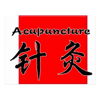 Acupuncture in Chinese letters