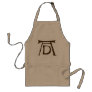 AD Durer Monogram Aprons