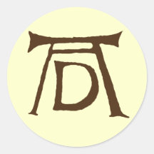AD Durer Monogram Stickers
