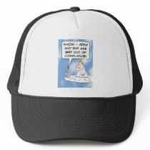 Adam and Eve are out of compliance. Hats