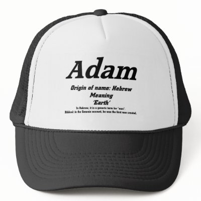 adam name