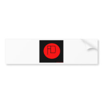 adamdomonski.co.nr logo bumper sticker