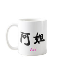 Ada's Mug!