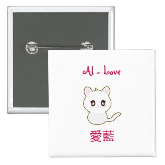 Add name in Japanese to badge with Kawaii animal