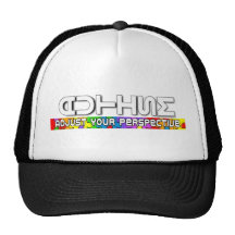 Adjust Your Perspective Hat