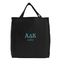 ADK sister bag