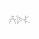 ADK Track Jacket (American Apparel)